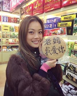 容祖儿