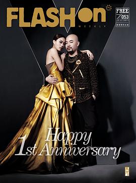 容祖儿