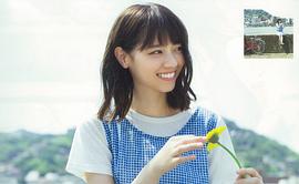 西野七濑