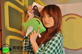 徐佳莹