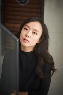 全度妍