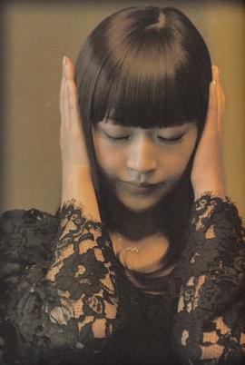 能登麻美子