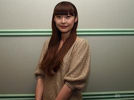 能登麻美子