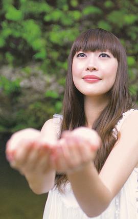 能登麻美子