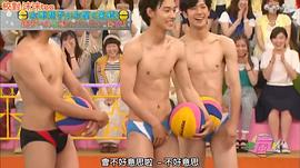 山崎贤人