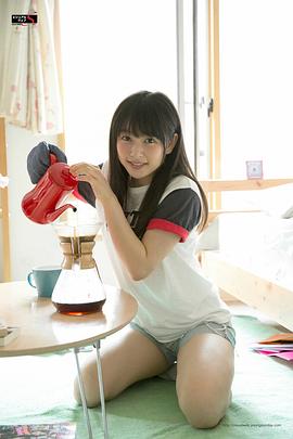 樱井日奈子