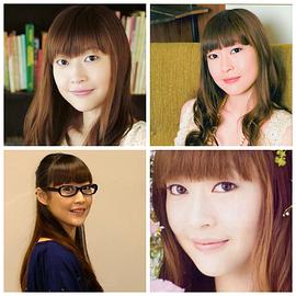 能登麻美子