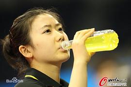 福原爱