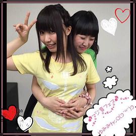 铃木爱奈