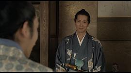 佐佐木藏之介
