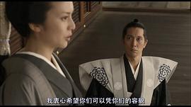佐佐木藏之介