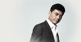 王新军