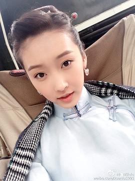 宣璐