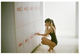 徐娇