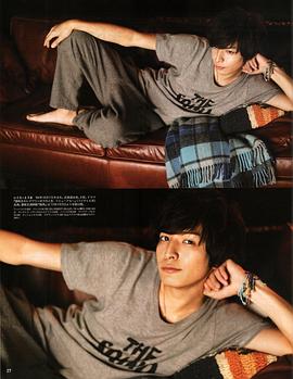 生田斗真
