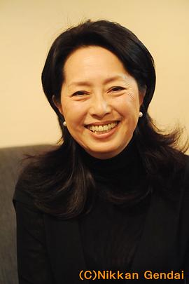 新藤惠美