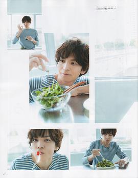 生田斗真