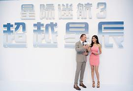 周玲安