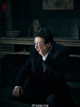 应昊茗