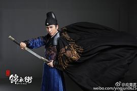 应昊茗