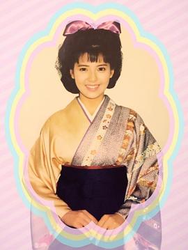 南野阳子