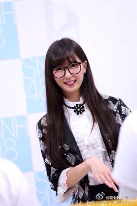 吴哲晗