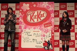 樱井美南