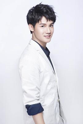 郑业成