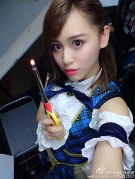 钱蓓婷