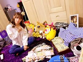 钱蓓婷