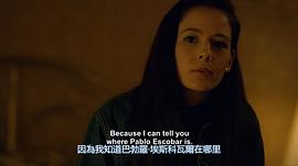 玛蒂娜·加西亚