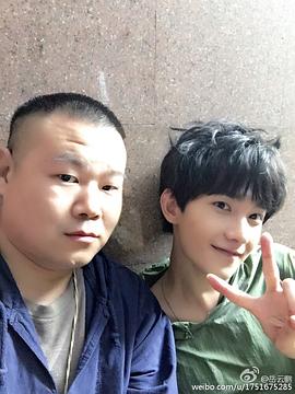 杨洋