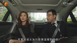 梁琤