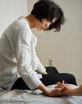 菅田将晖