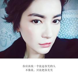 李媛
