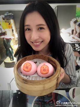 龚嘉欣
