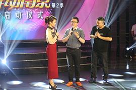 龙洋
