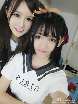 段艺璇