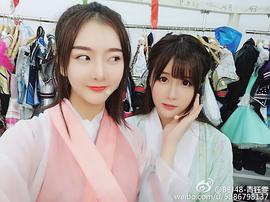 段艺璇