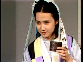 姬培杰