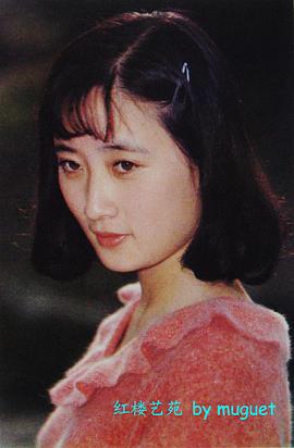 陈剑月