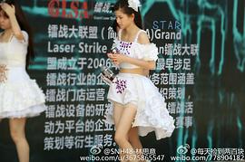 林思意