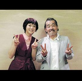 藤龙也
