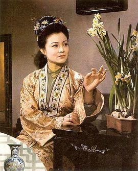 王贵娥