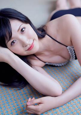 横山琉璃香