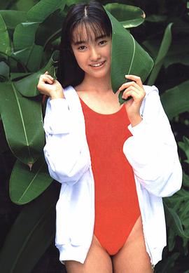 千叶丽子