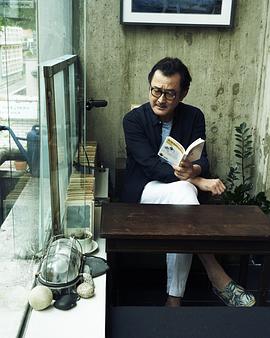 吉田钢太郎