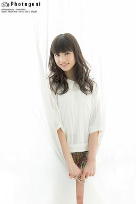 新井瞳