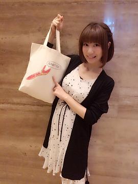 安济知佳