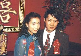 杨恭如